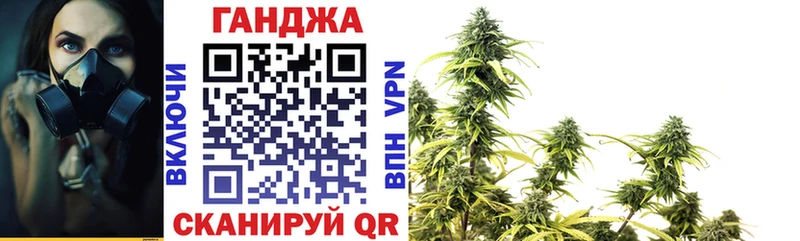Виды наркотиков купить Черемхово СК  Гашиш  НБОМе  Кокаин 