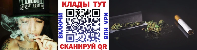  Кокаин Черемхово
