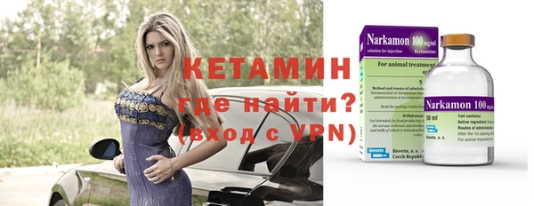 марихуана Абинск