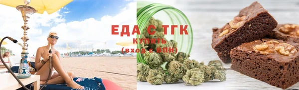 марки lsd Абдулино