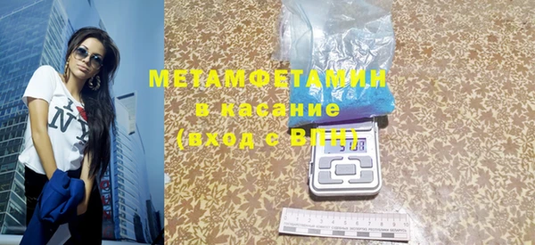 кокаин колумбия Абаза