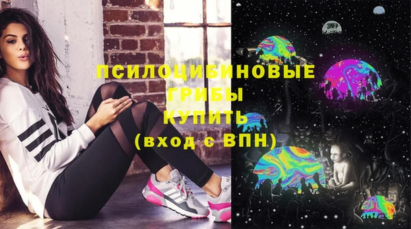 кокаин колумбия Абаза