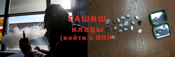 твердый Алзамай