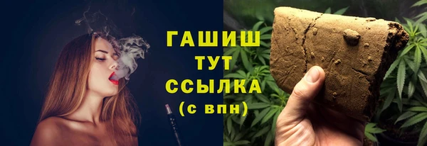 твердый Алзамай