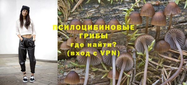 кокаин колумбия Абаза