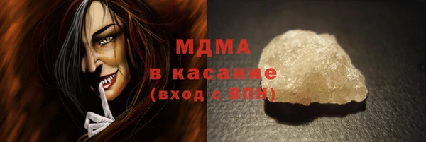 прущий лед Алексеевка