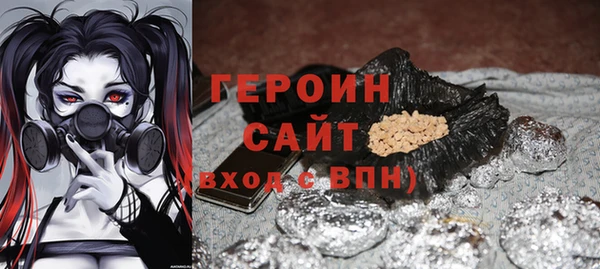 кокаин колумбия Абаза