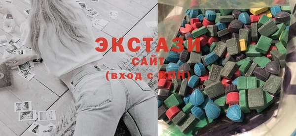марихуана Абинск