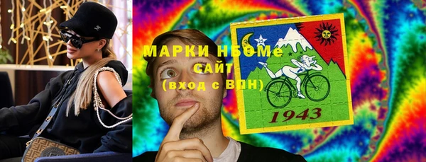 прущий лед Алексеевка