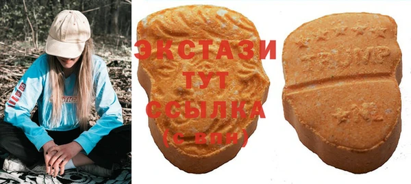 кокаин колумбия Абаза