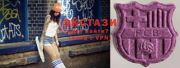 прущий лед Алексеевка
