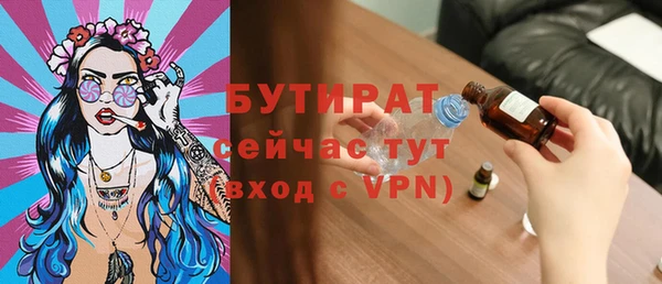 марки lsd Абдулино