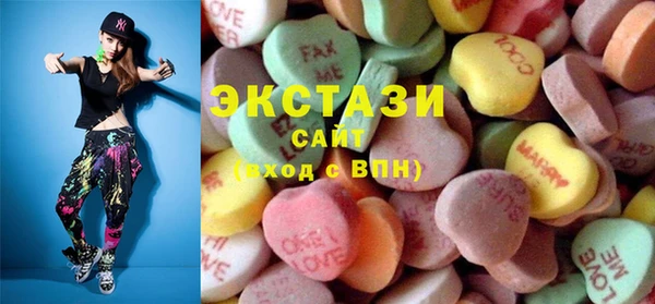 марихуана Абинск