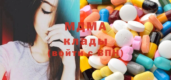 прущий лед Алексеевка
