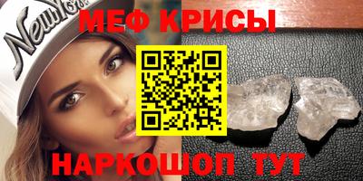 альфа пвп VHQ Северобайкальск