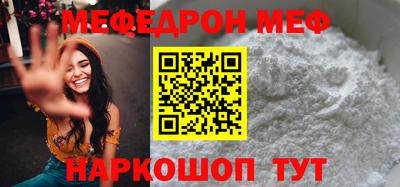 твердый Свободный