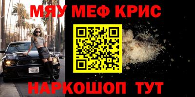 твердый Свободный