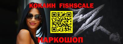 твердый Свободный