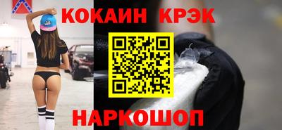 твердый Свободный