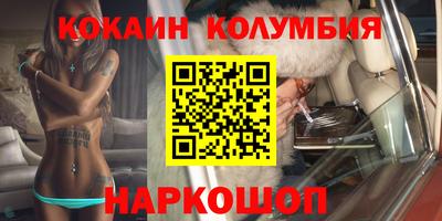 твердый Свободный