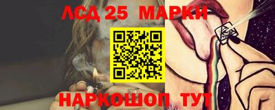 твердый Свободный