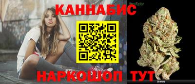 кокаин премиум Севастополь