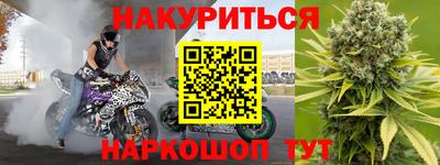 твердый Свободный