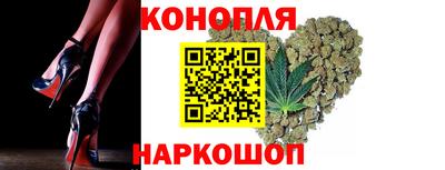 кокаин премиум Севастополь