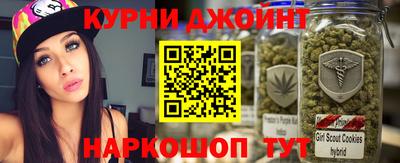 кокаин премиум Севастополь
