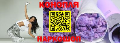 альфа пвп VHQ Северобайкальск