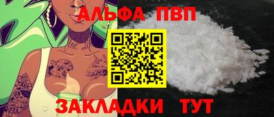 твердый Свободный