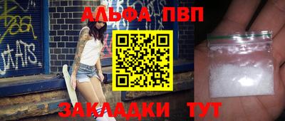 твердый Свободный