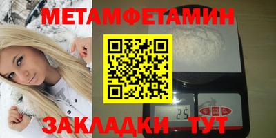 твердый Свободный