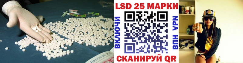ЛСД экстази ecstasy  Черемхово 