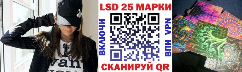 Марки N-bome 1,5мг  blacksprut ссылка  Черемхово 